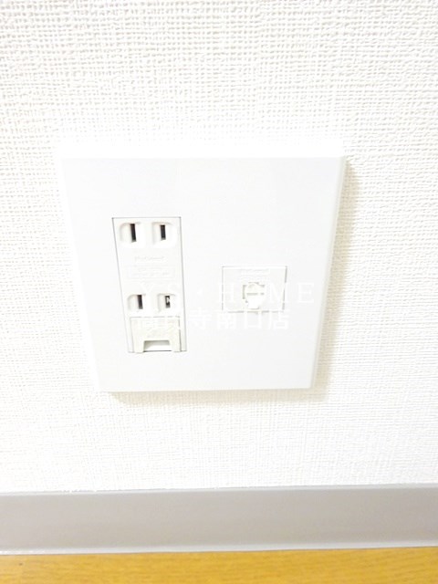 その他25