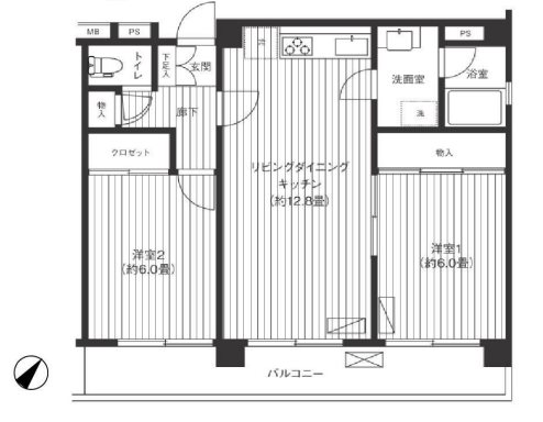 サクラマンション 間取り