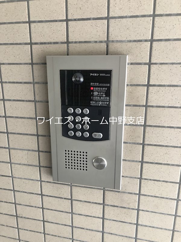 サクラマンション その他8
