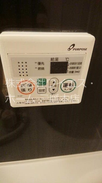 ハイブリッドメゾン その他8