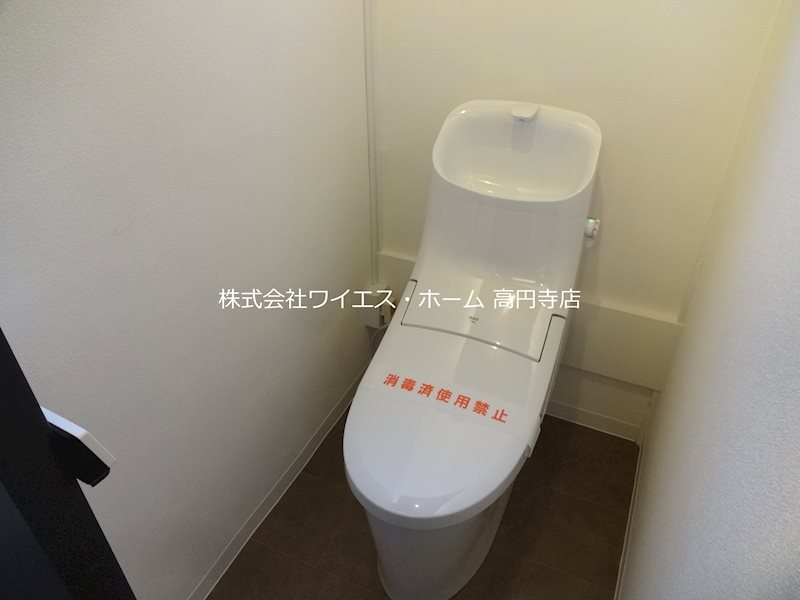 その他1