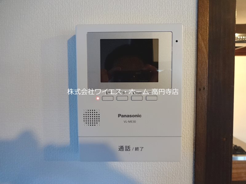 その他3