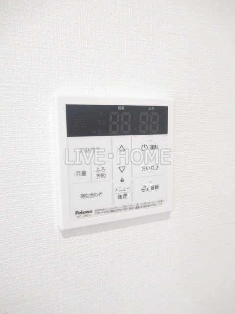 その他14