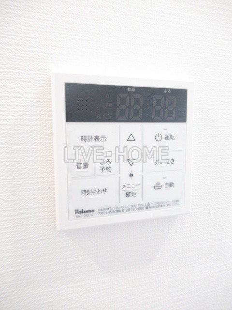 その他14