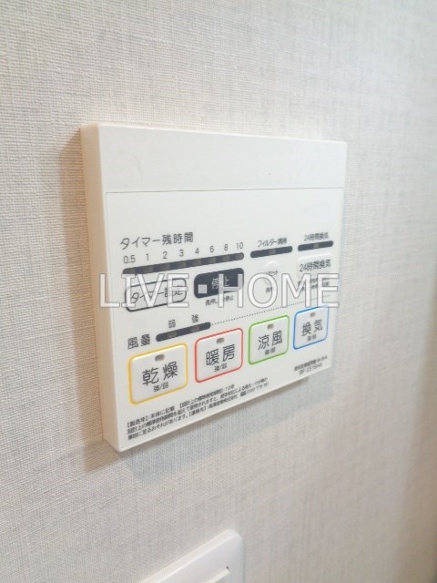 その他12