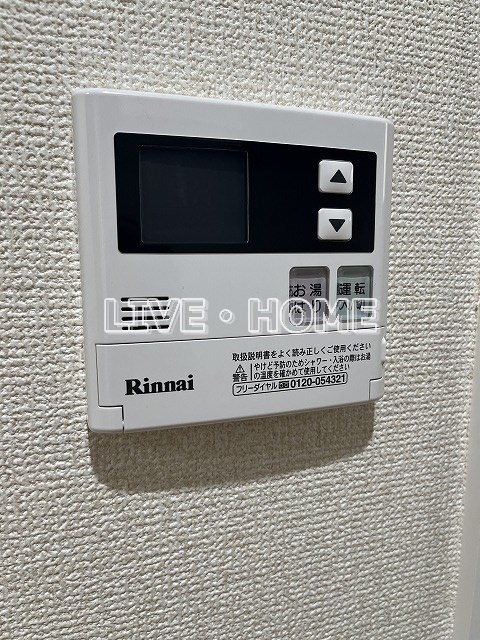 その他6