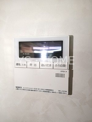 立野町貸家   その他21