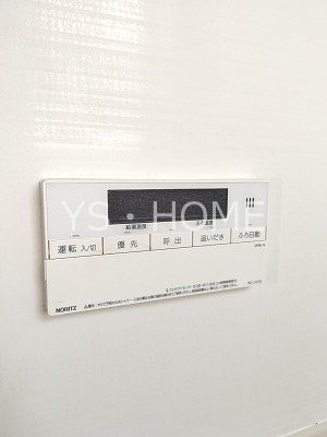 立野町貸家   その他32