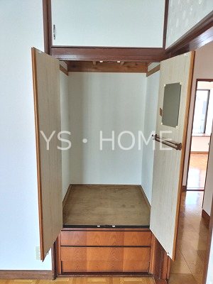 立野町貸家   その他40