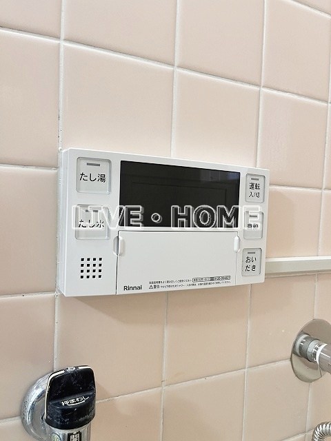 その他6