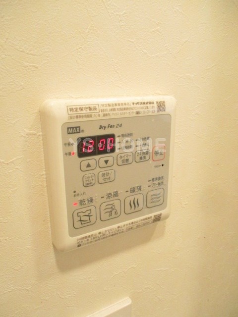 その他5