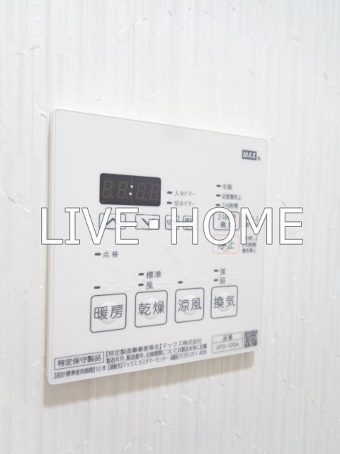 その他12