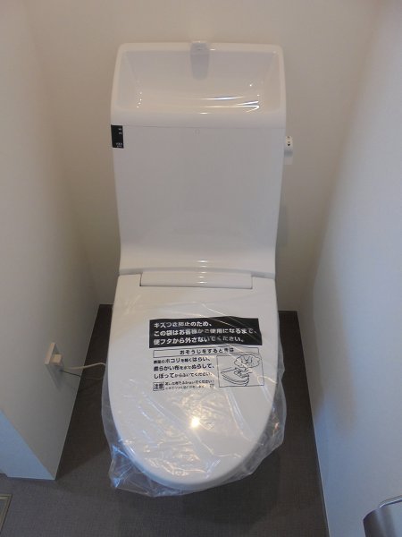 その他2