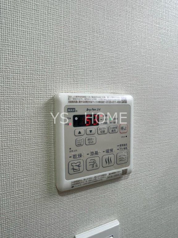 Calme Kiyokawa その他40