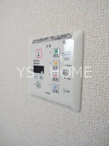 シャルメゾンC棟 その他20