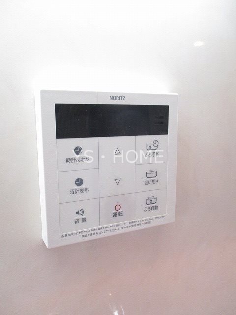 その他5