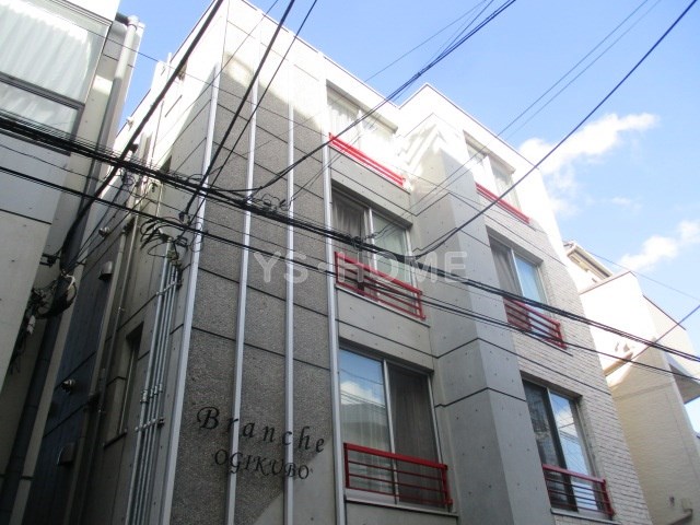 その他9