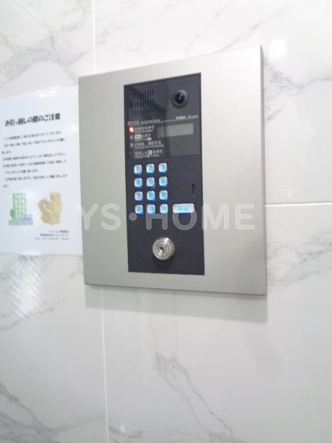 その他6