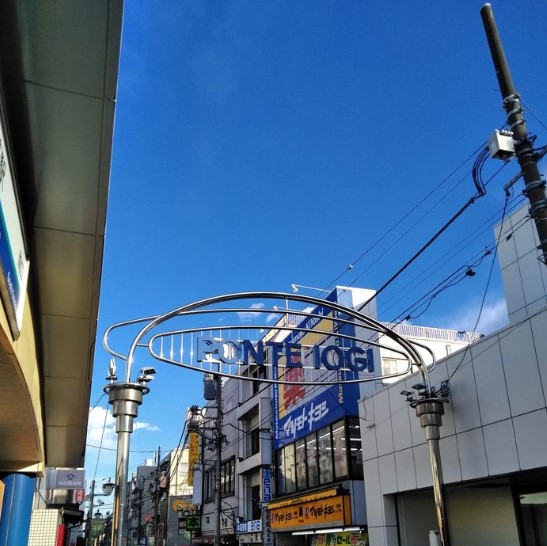 SKOG（スコーグ） 周辺画像5