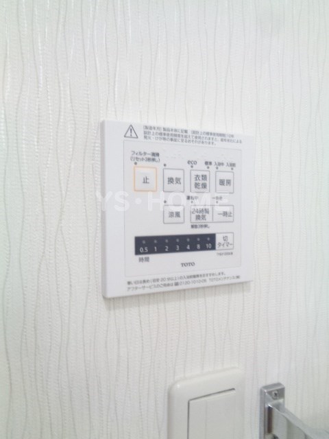 その他5