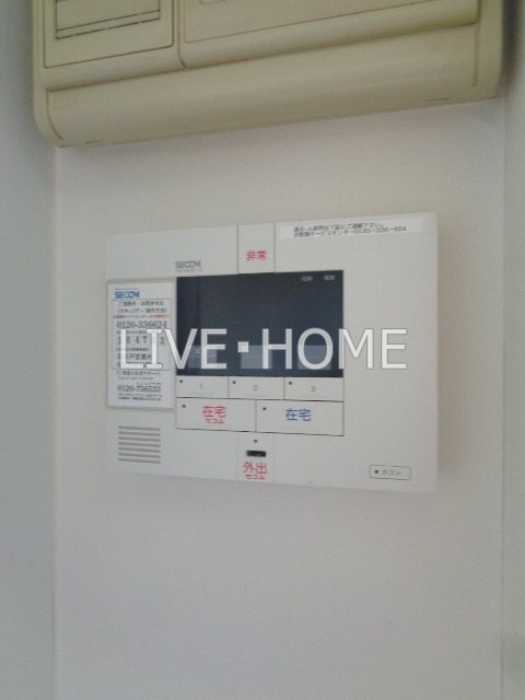 その他14