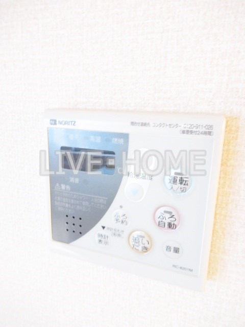 その他3
