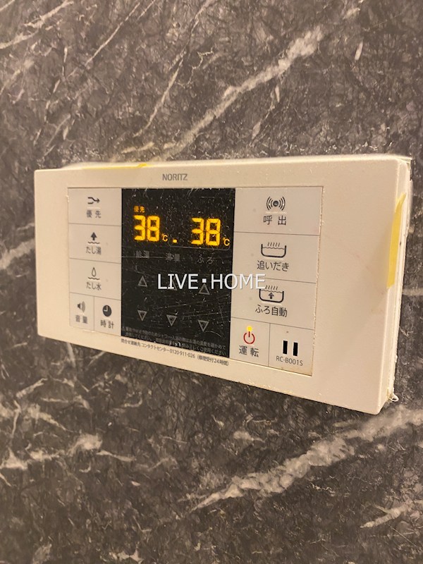 その他25