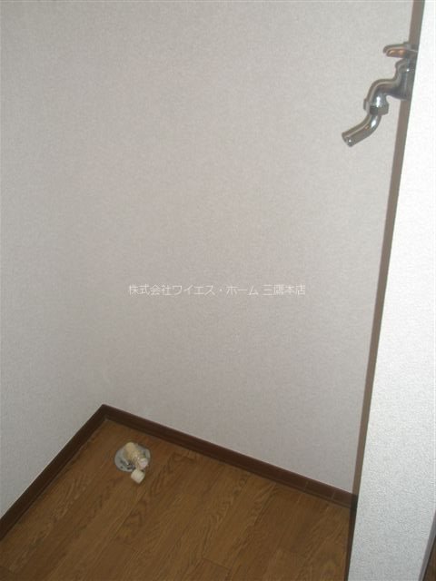 メゾンルミエール その他6