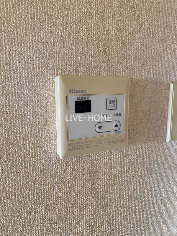 その他17