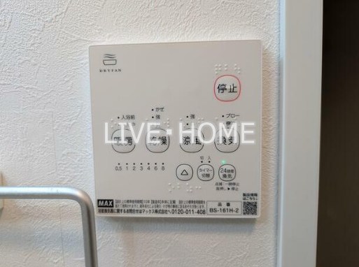 その他3