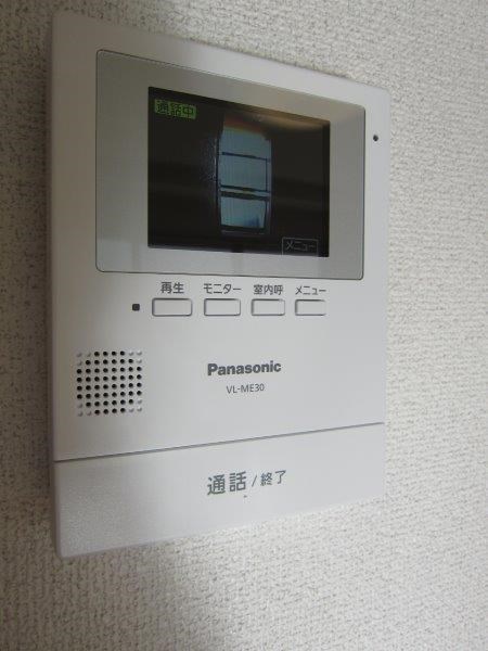 海馬館  その他1