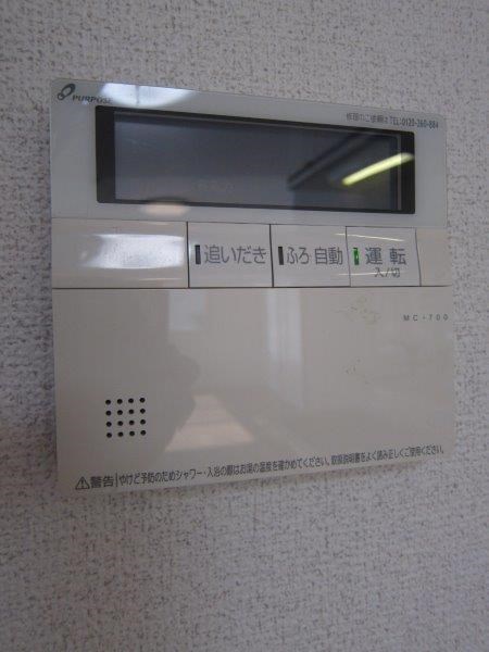 海馬館  その他17