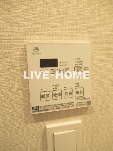 その他27