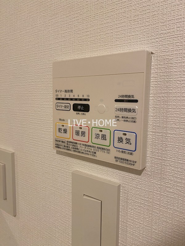 その他20