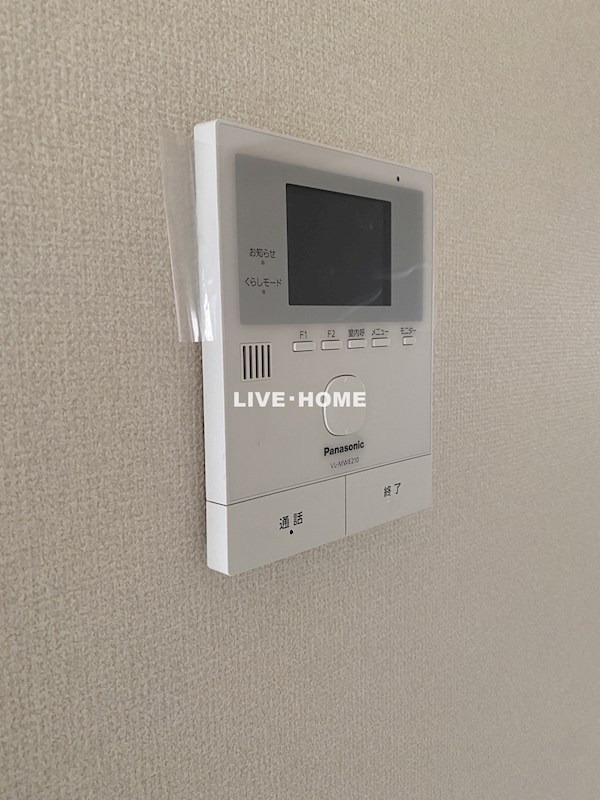 その他5
