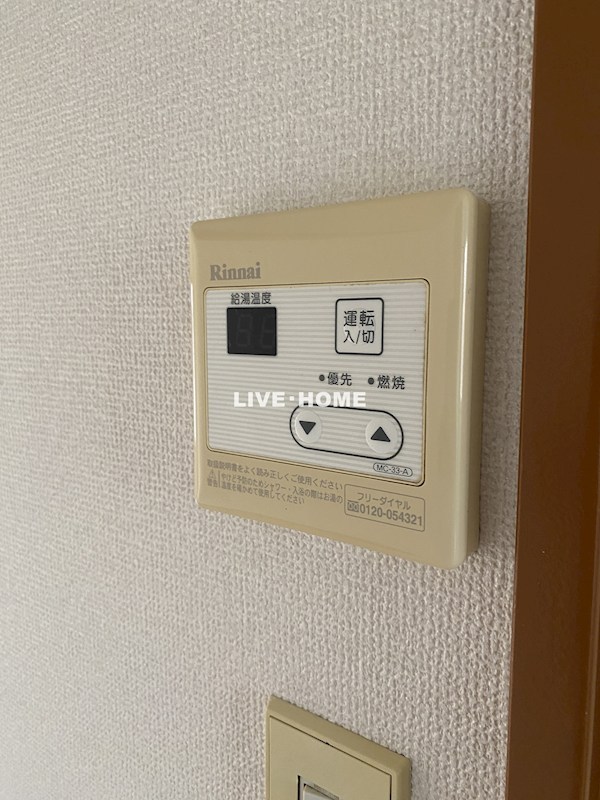 その他22