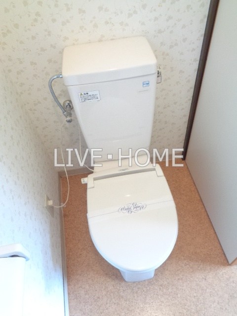 その他2