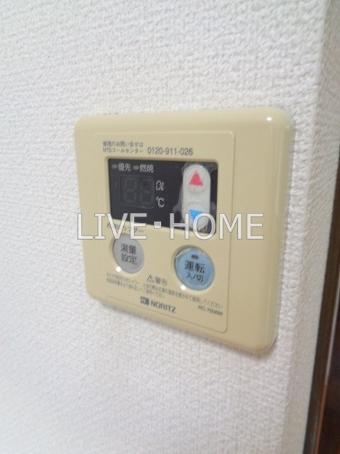 その他15