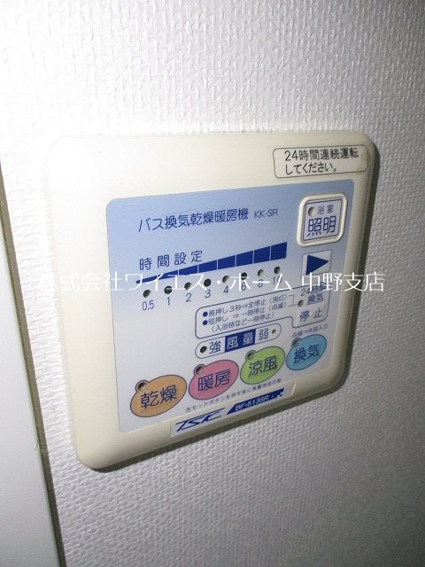 その他4