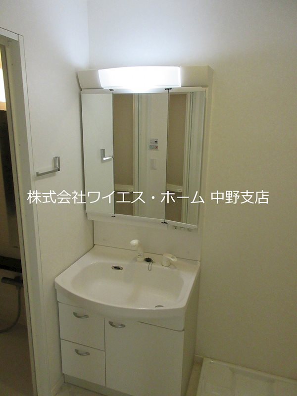 その他1