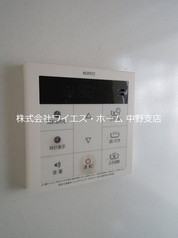 その他4