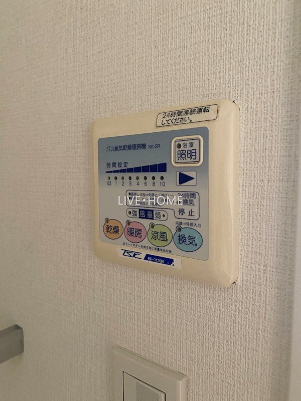 その他14