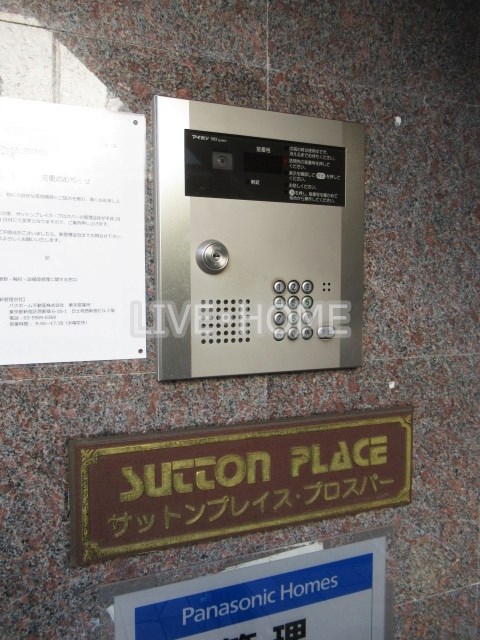 その他外観3