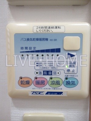 その他26