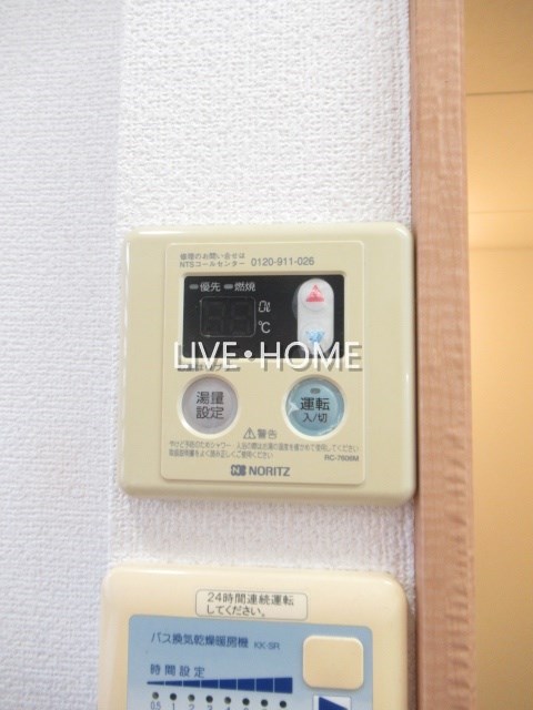 その他39