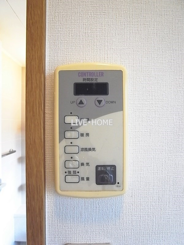 その他23