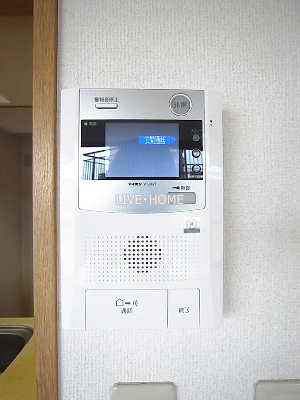 その他31