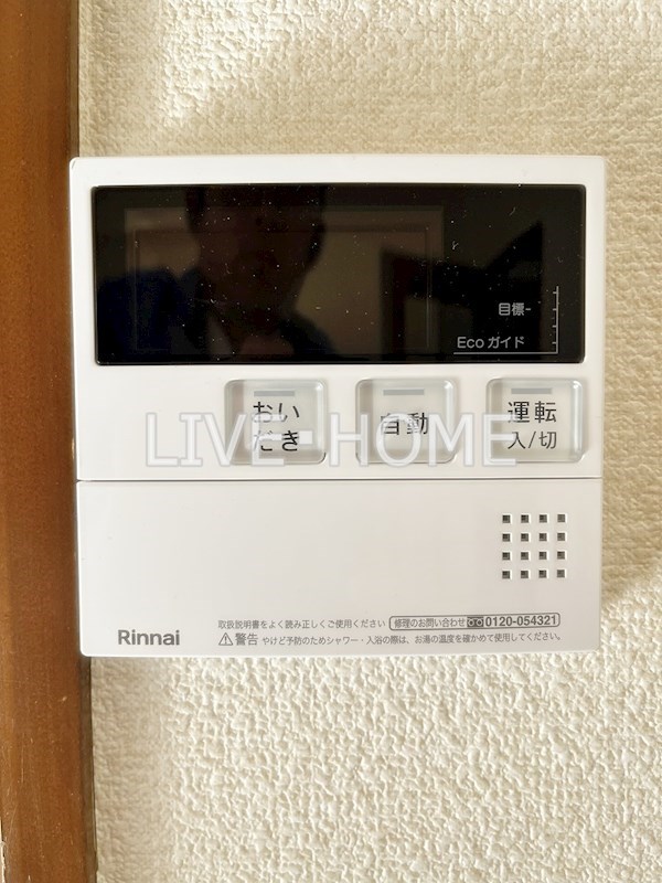 その他30