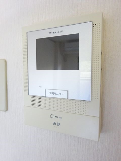 メゾンソレイユ その他5