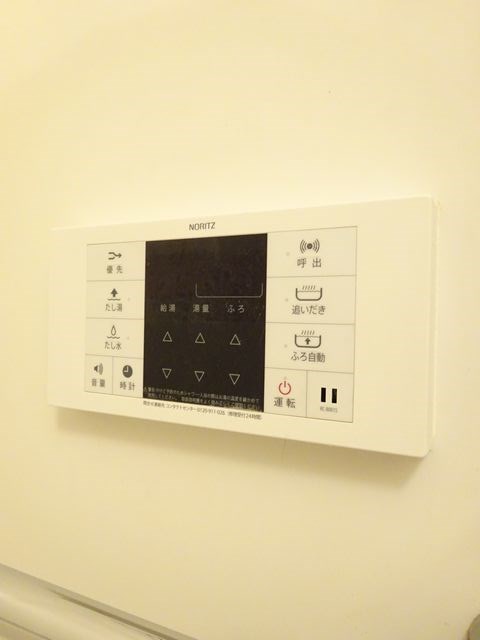 メゾンソレイユ その他8